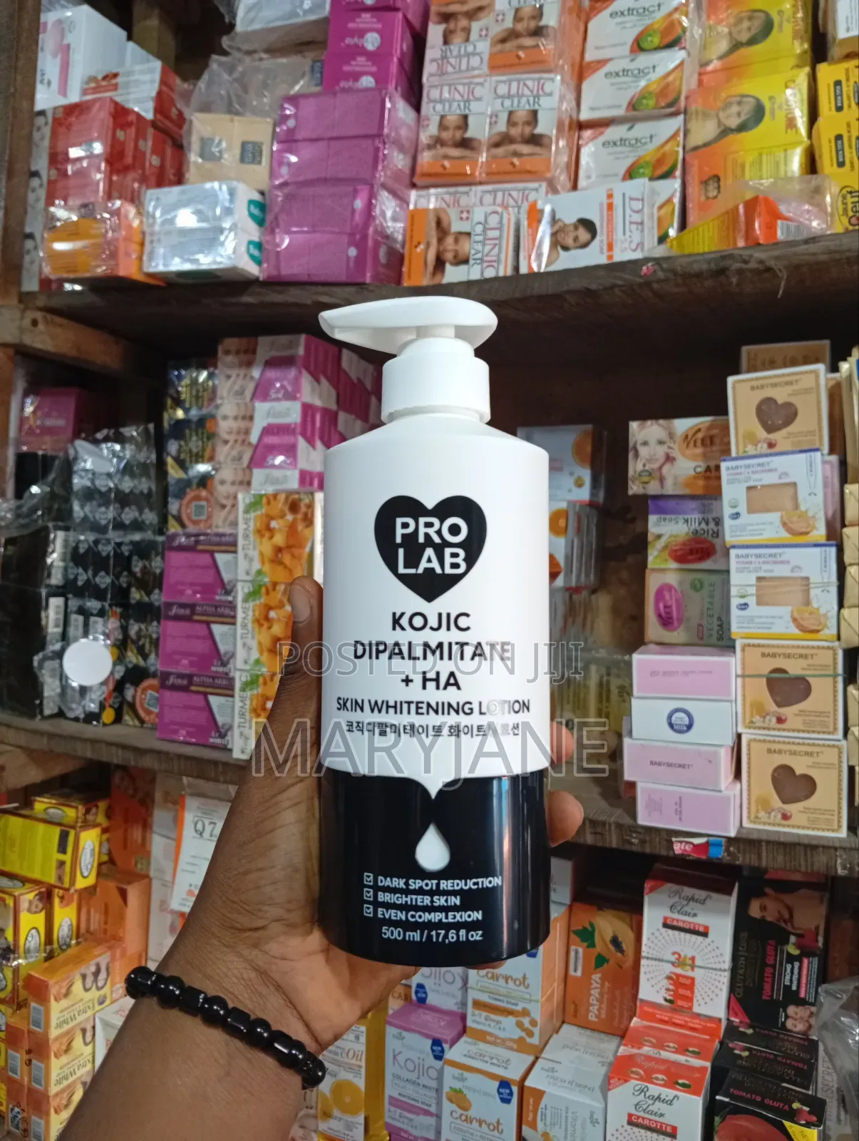 Prolab Body Lotion