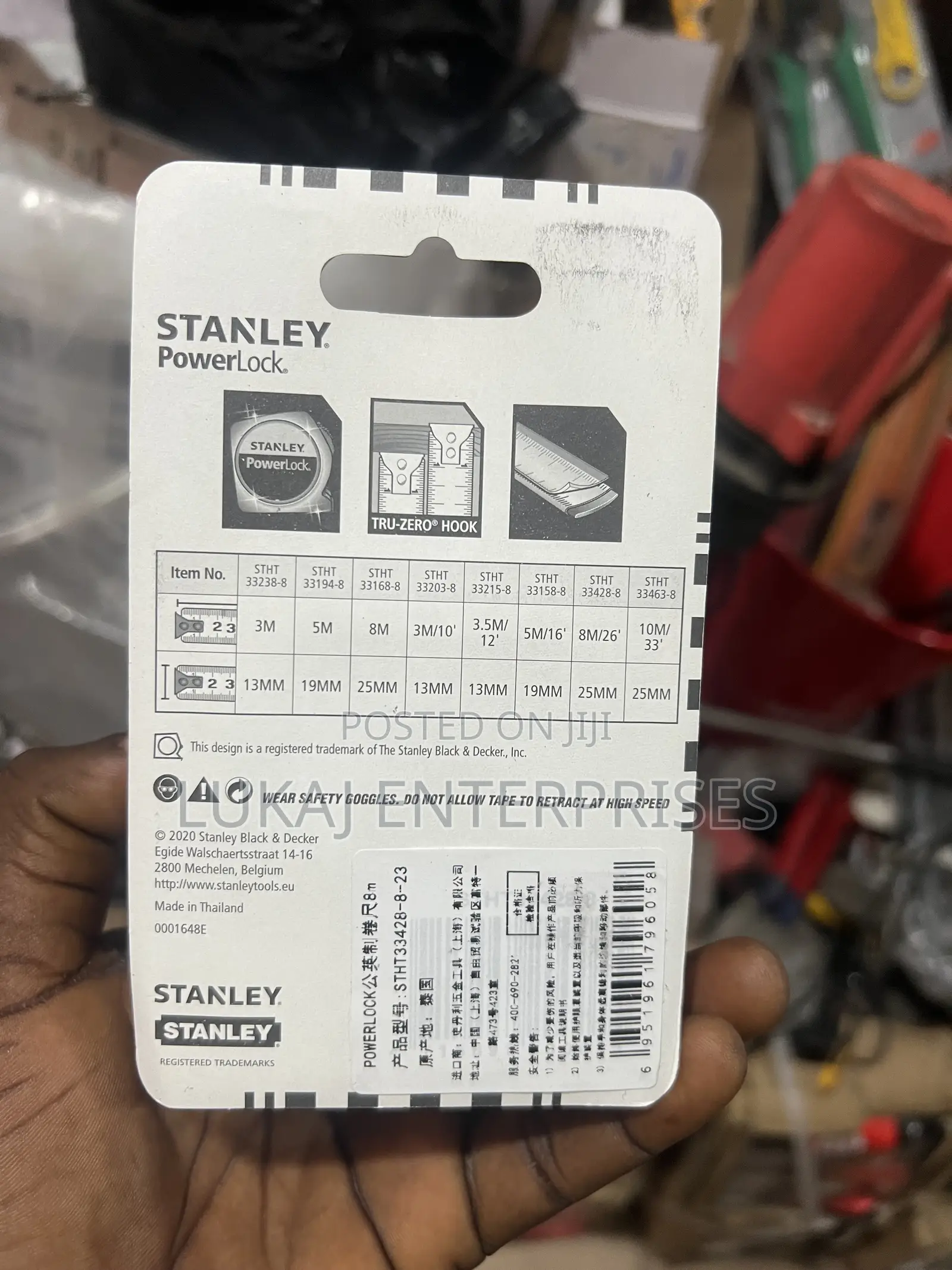 8 Meter Measurement Tape