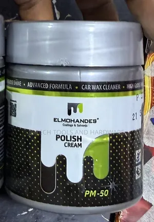 Elmohandes Polish Cream (PM-50)