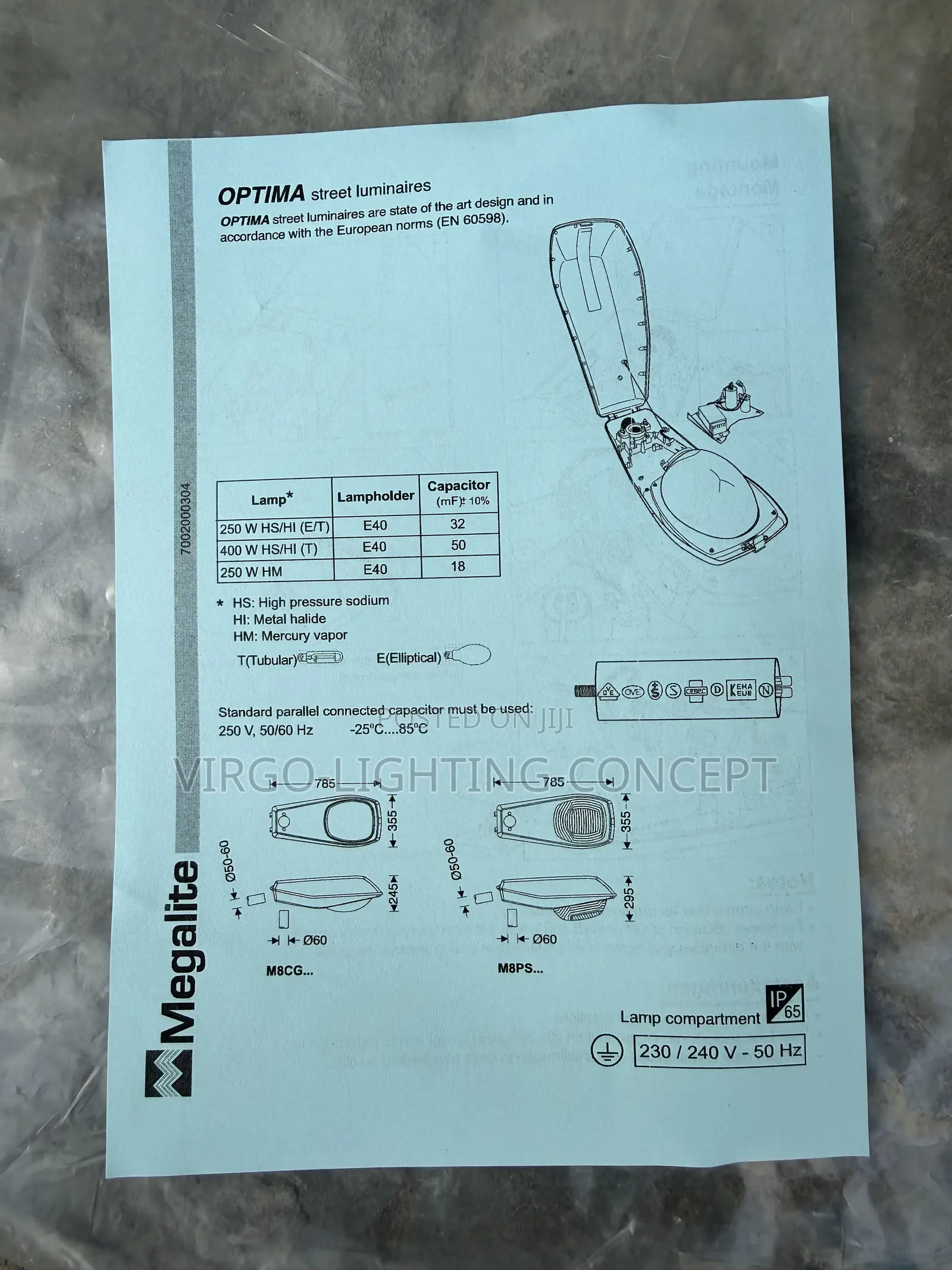 250w Street Light - Sodium/ Metal Halide Lamp