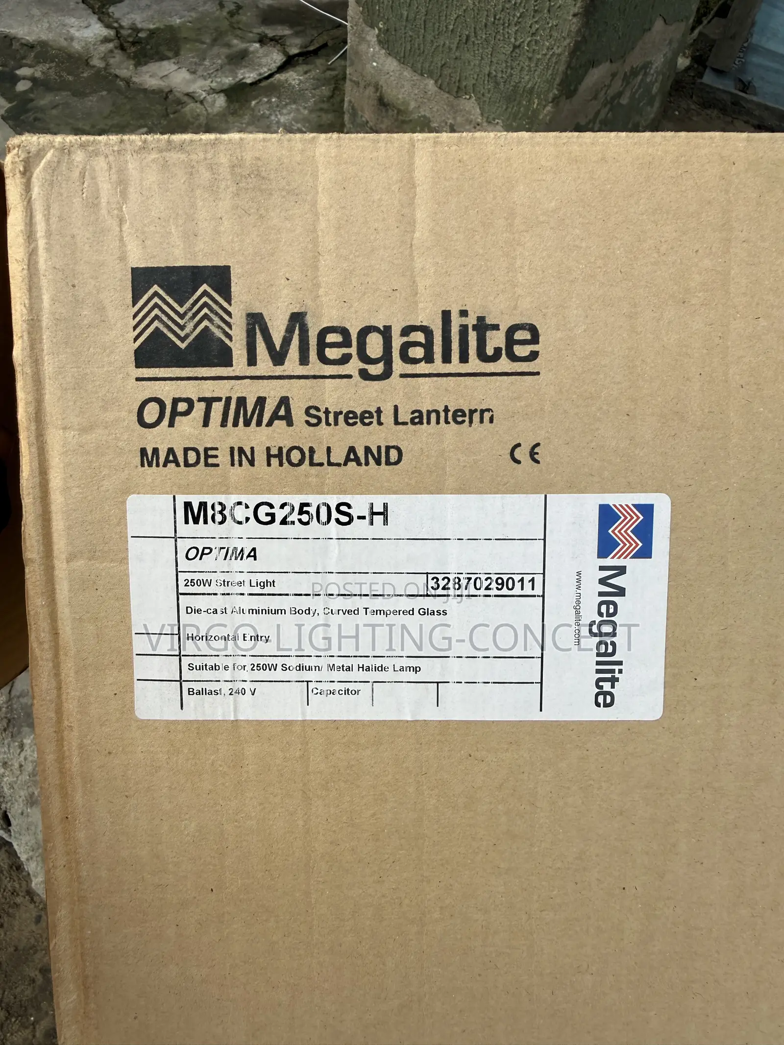 250w Street Light - Sodium/ Metal Halide Lamp