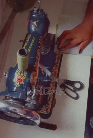 Fairly Used Manual Sewing Machine