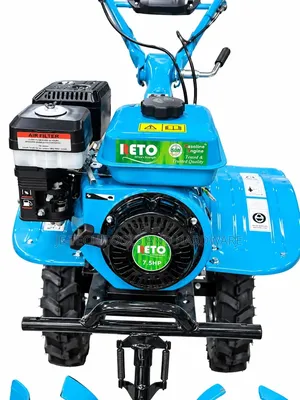 Reto Power Tiller 7.5HP Gasoline Engine (Model RT75)