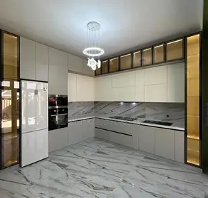 Glance Kitchen