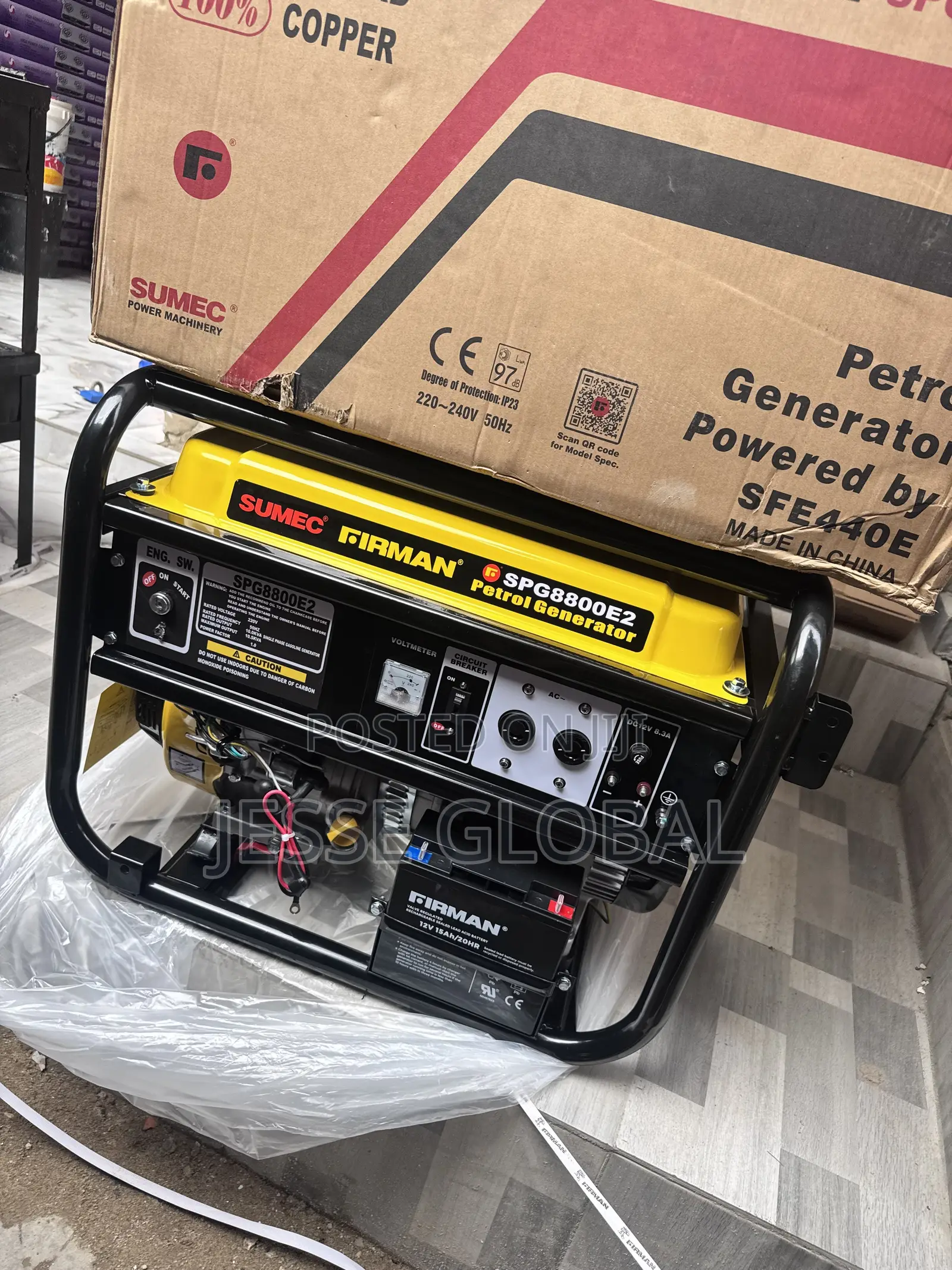 SUMEC FIRMAN Yellow Petrol Generator