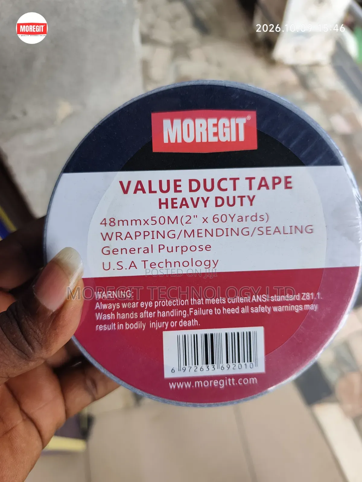 Heavy Duty Duct Tape 2"
