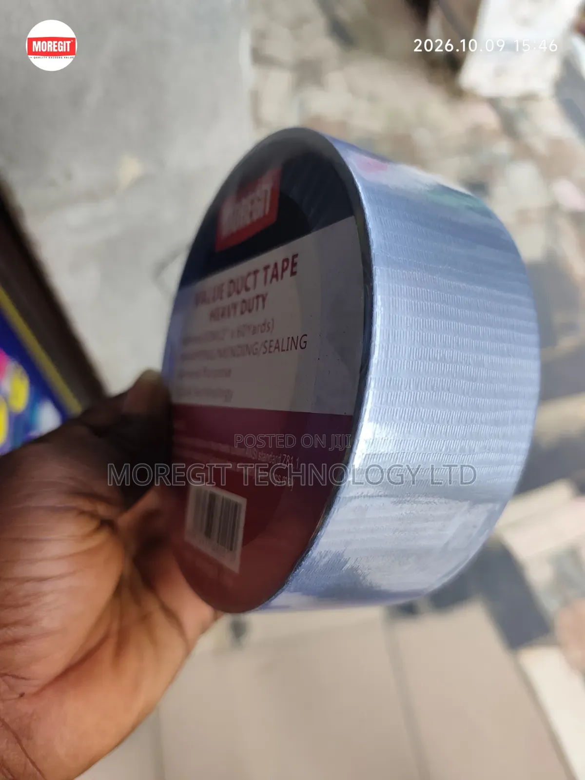 Heavy Duty Duct Tape 2"
