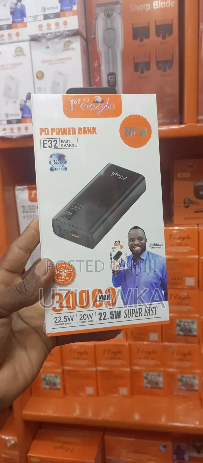 Power Bank