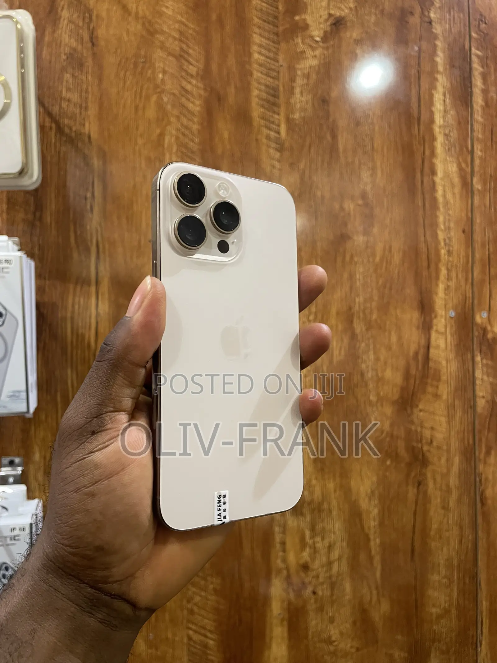 Apple iPhone 16 Pro Max 1 TB Gold