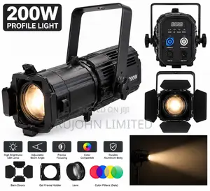 Profile Light 200w
