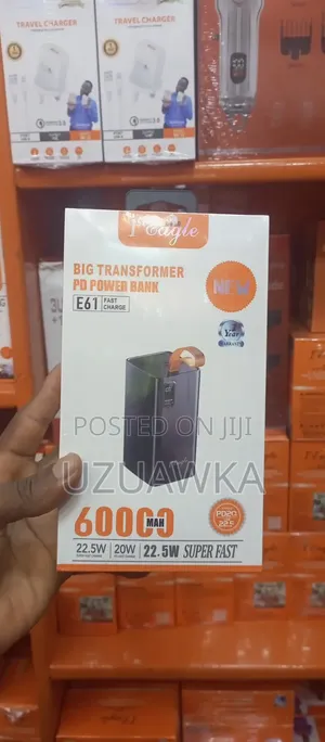Power Bank