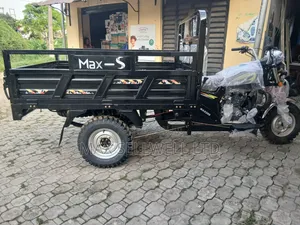 New Max-S Max-S 200 2026 Black
