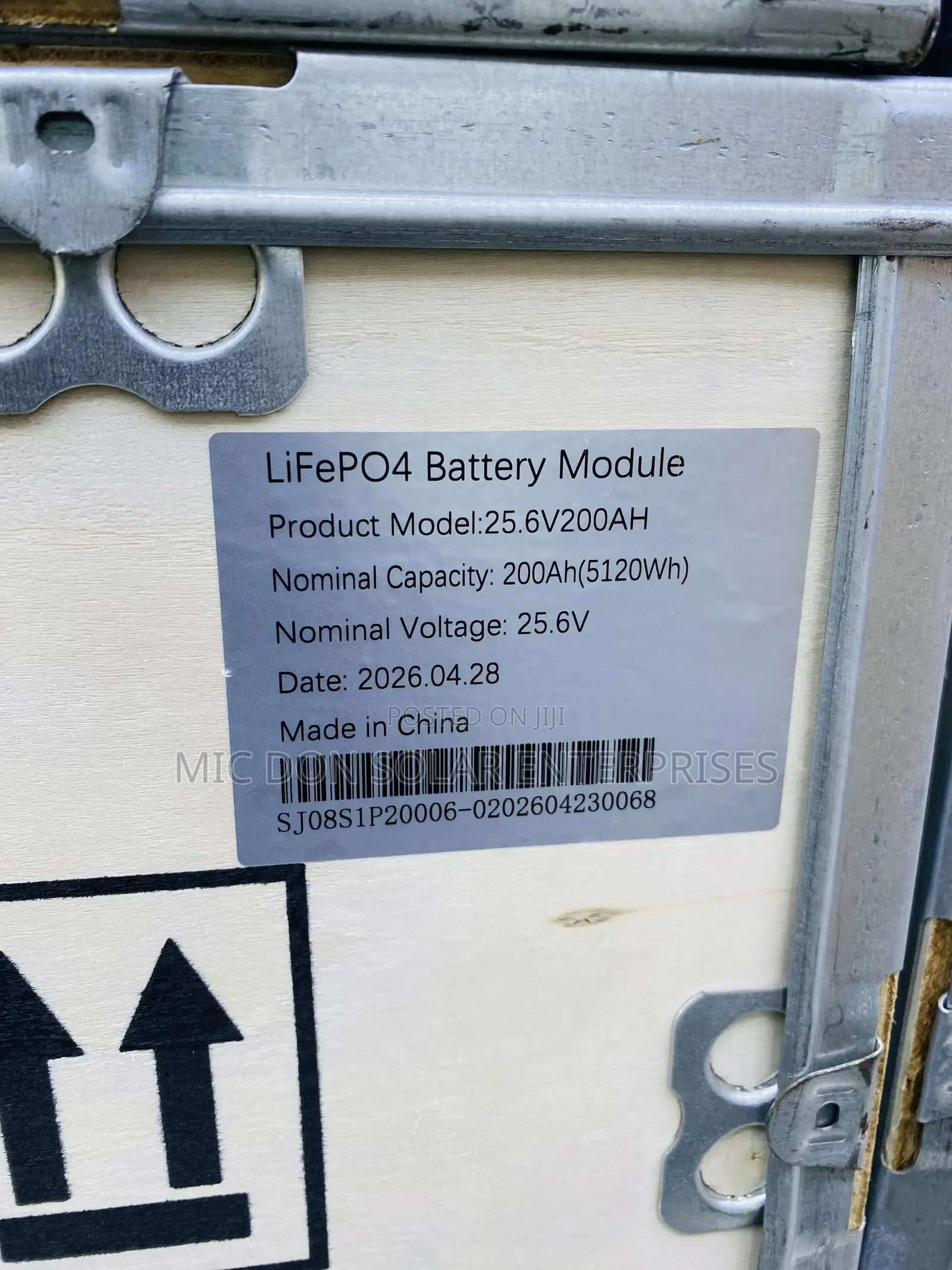 SMS 5kwh Lithium Battery