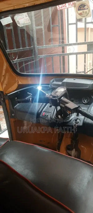 TVS 2024 Yellow