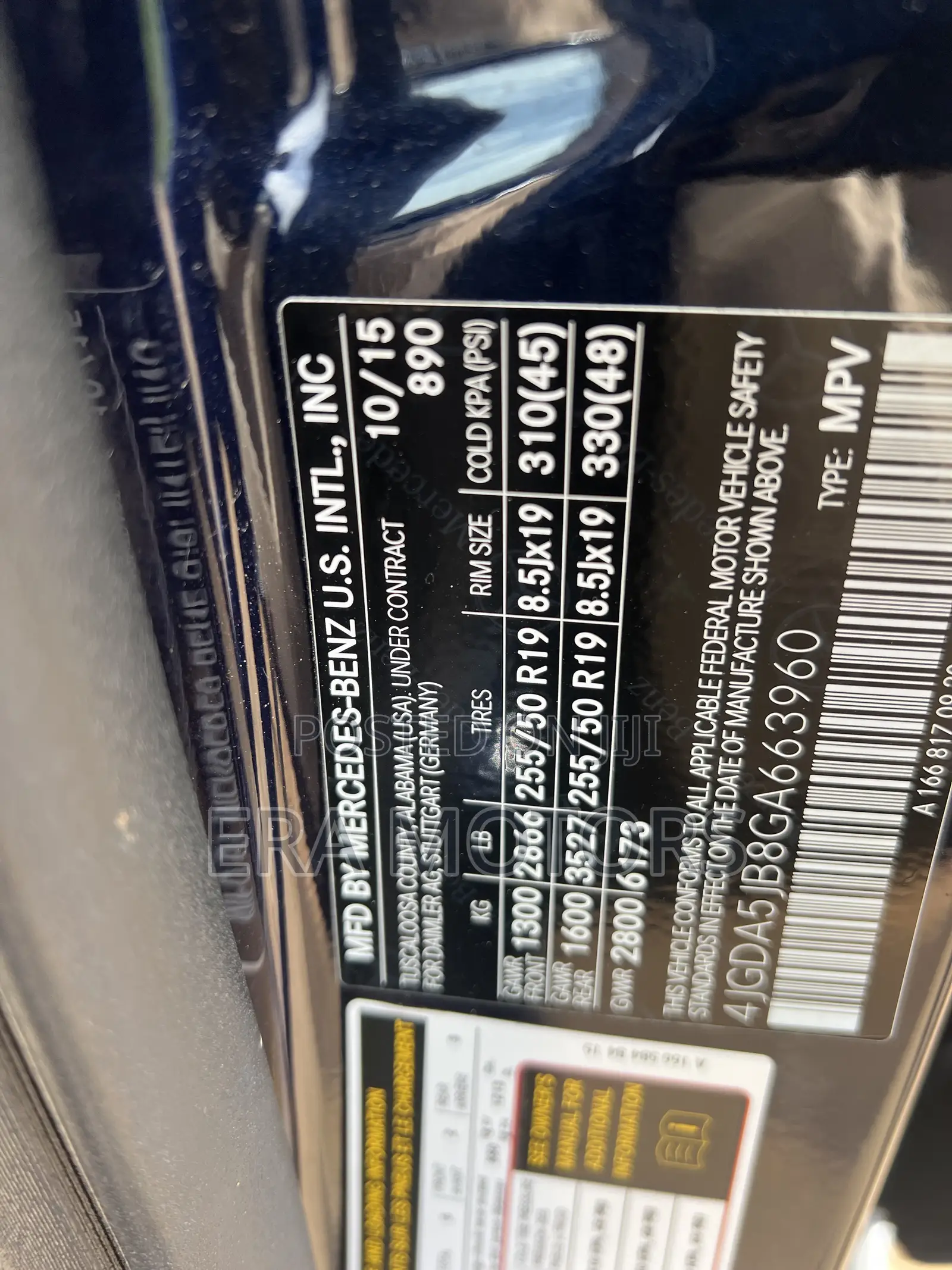 Mercedes-Benz GLE-Class 2016 Blue