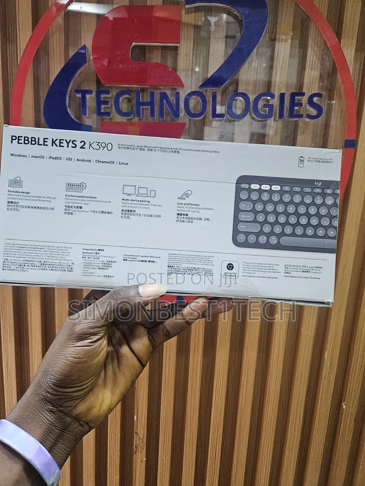 Pebble Keys 2 K390