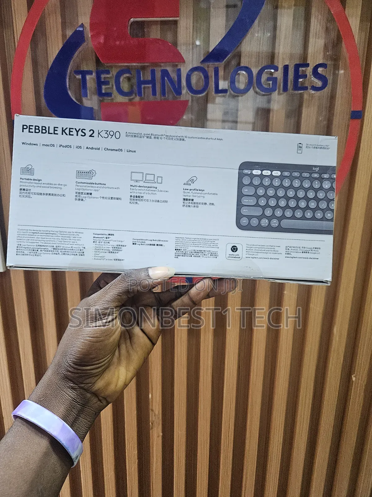 Pebble Keys 2 K390