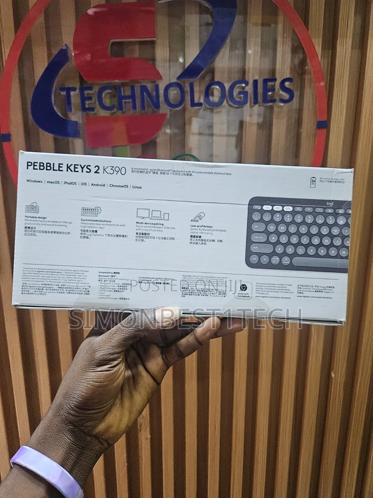 Pebble Keys 2 K390