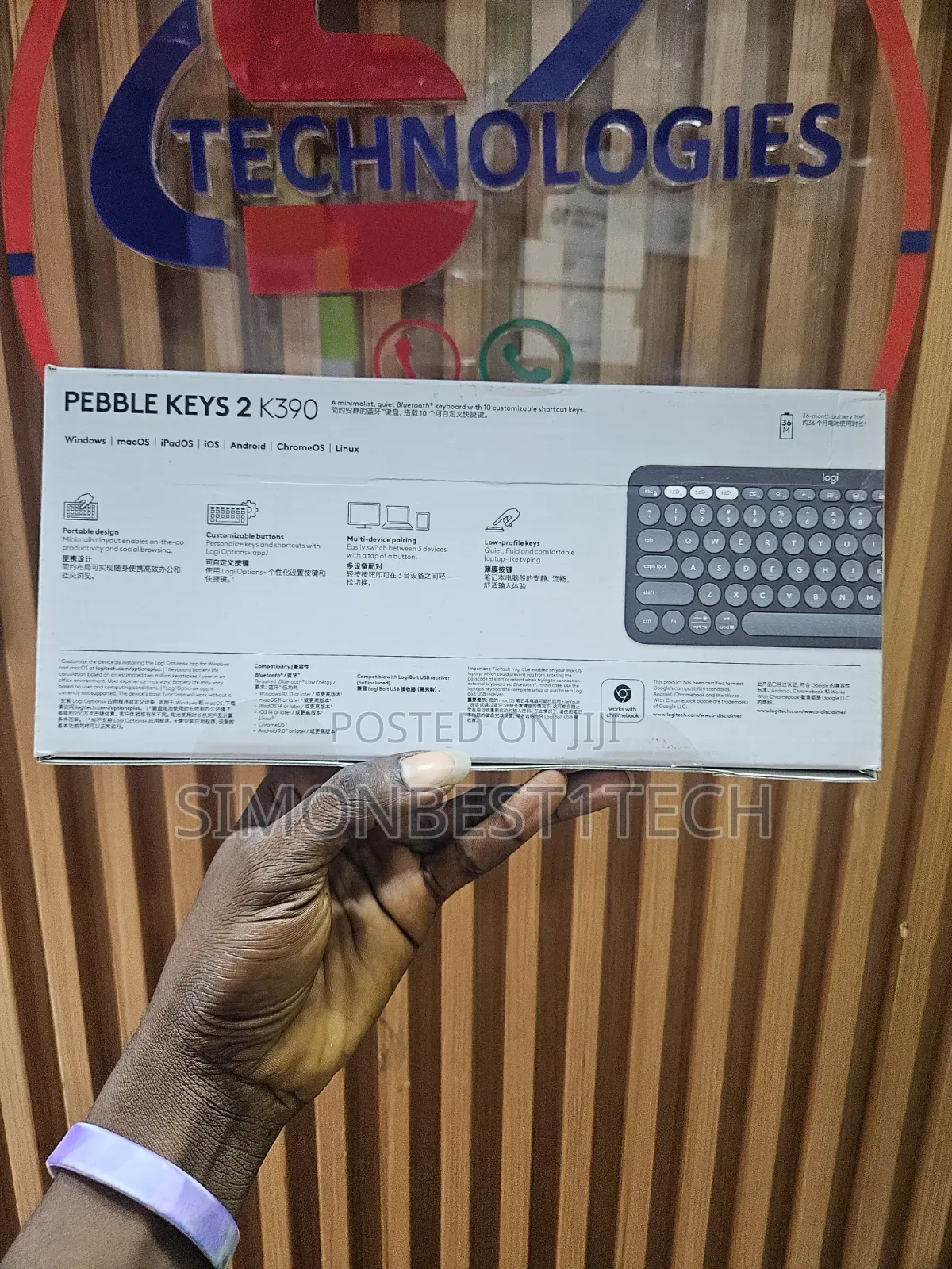 Pebble Keys 2 K390