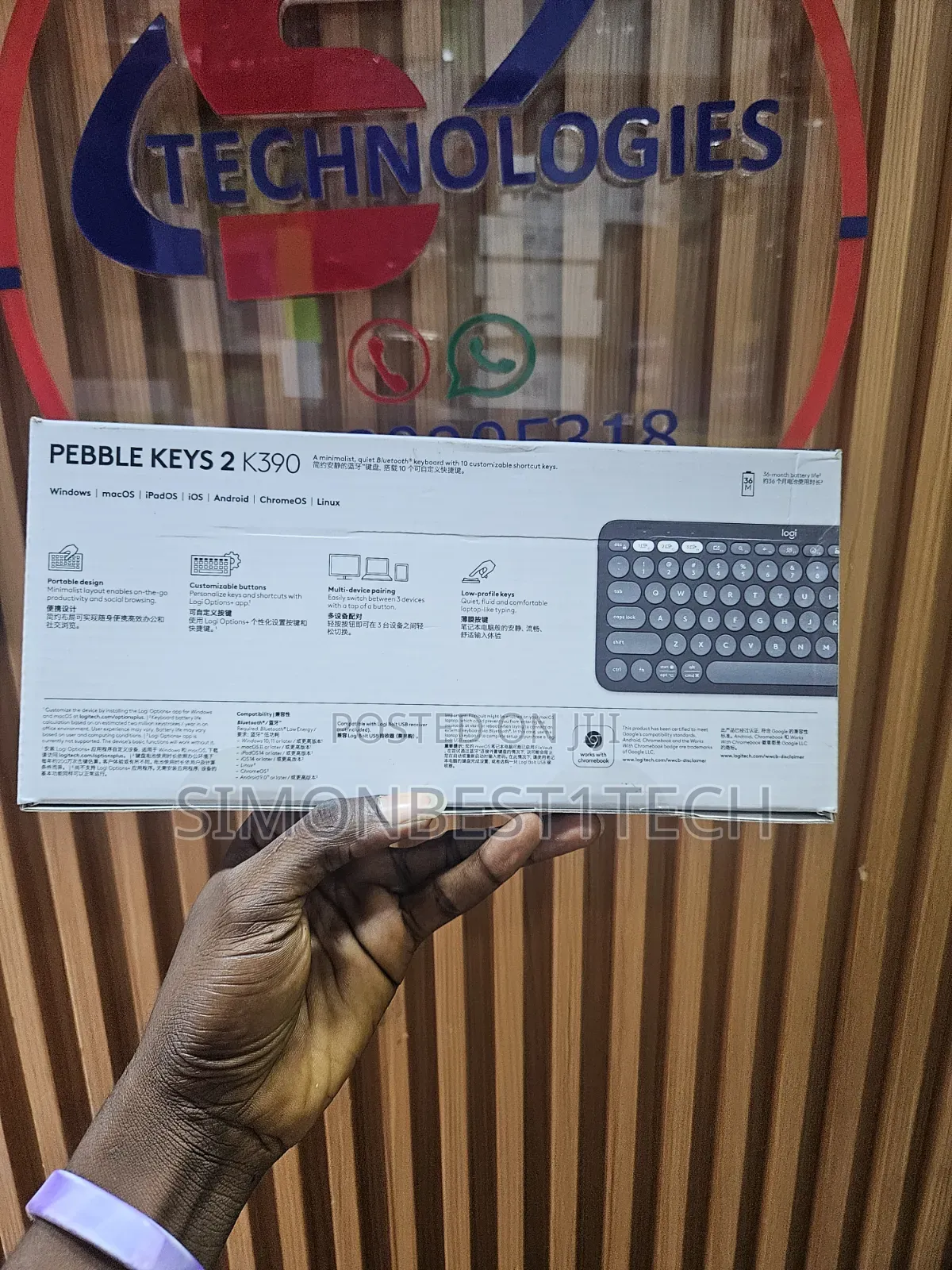 Pebble Keys 2 K390