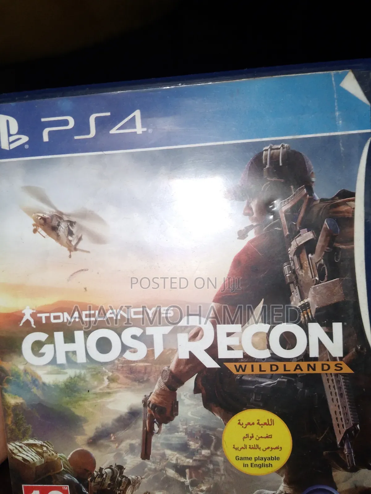 Ghost Recon