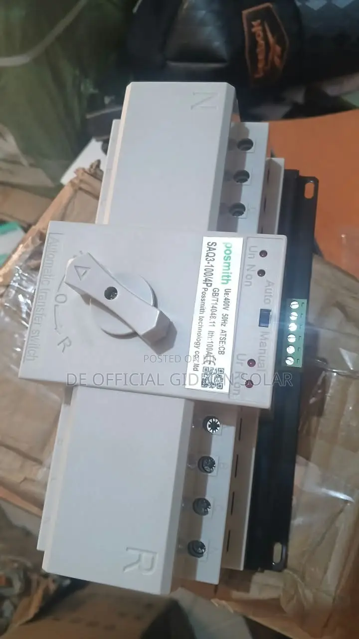 125A Automatic Transfer Switch (ATS) 3phase (3L,N)