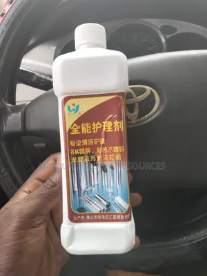 Stainless Cleaning Material