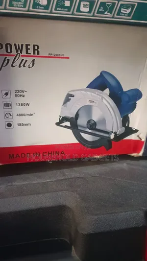 7" Circular Cutting Machine