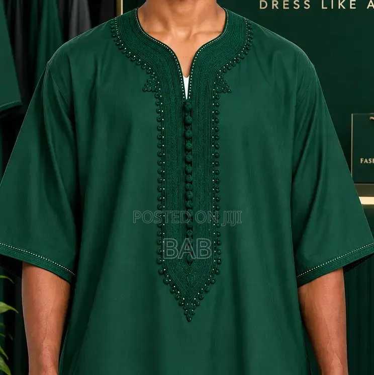Dress Like King