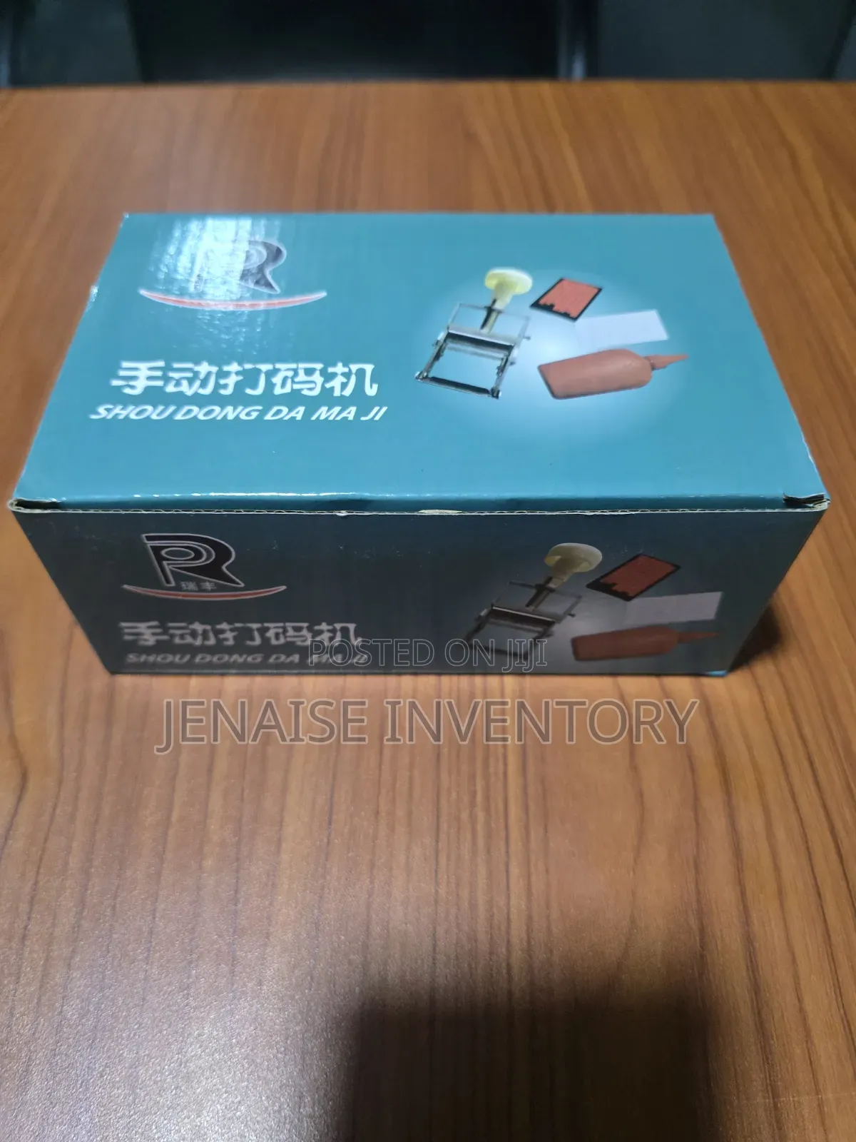 Stamp Date Coding Machine Manual Stamp Date Coding Machine