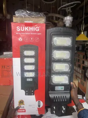 400W P66 All in One SUKHIG Solar Street Light