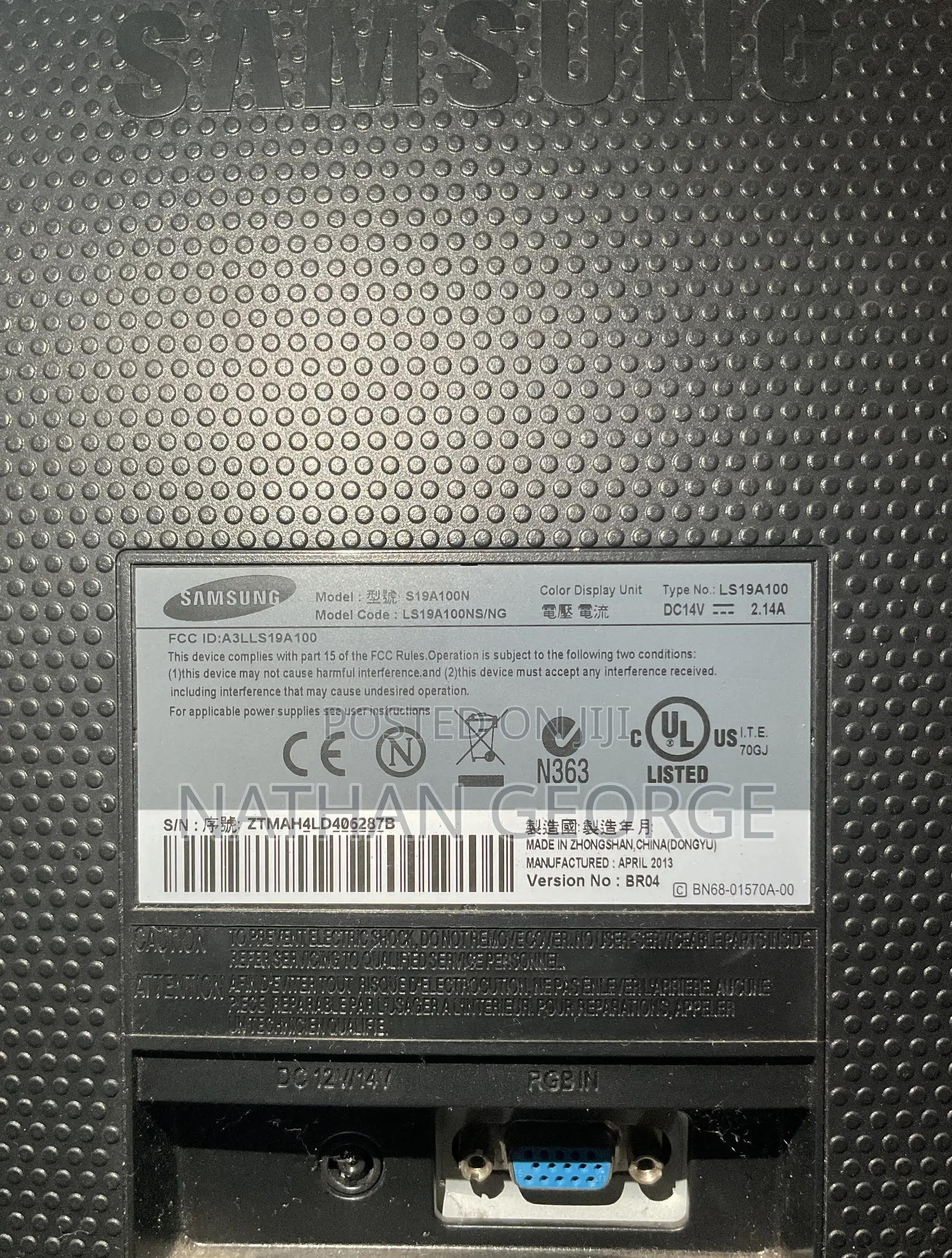 Samsung Monitor