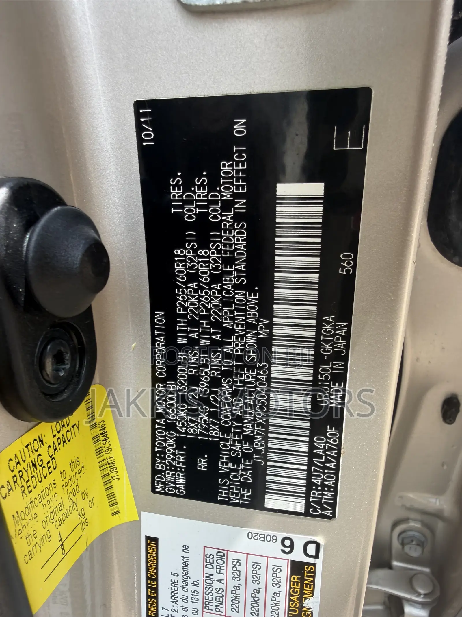 Lexus GX 2012 Gold