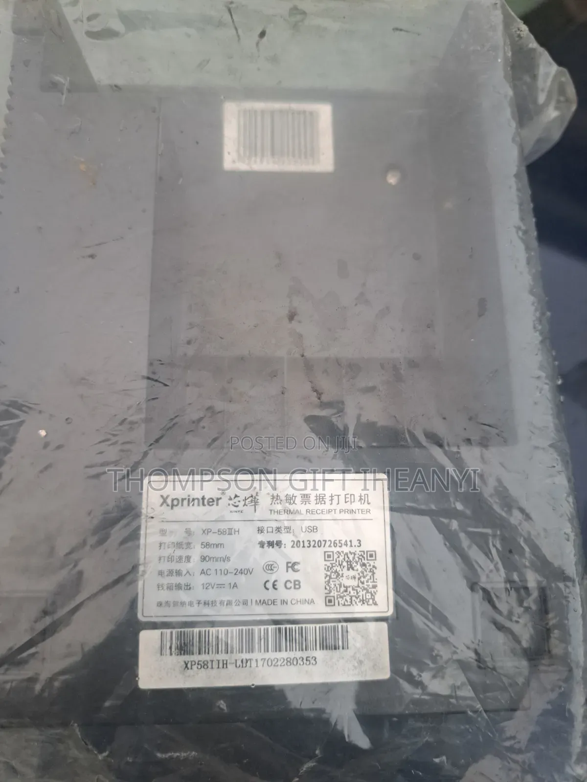 Xprinter Mini