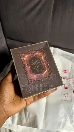 100ml Oud Al Layl Perfume – A Signature Scent That Turns Heads!