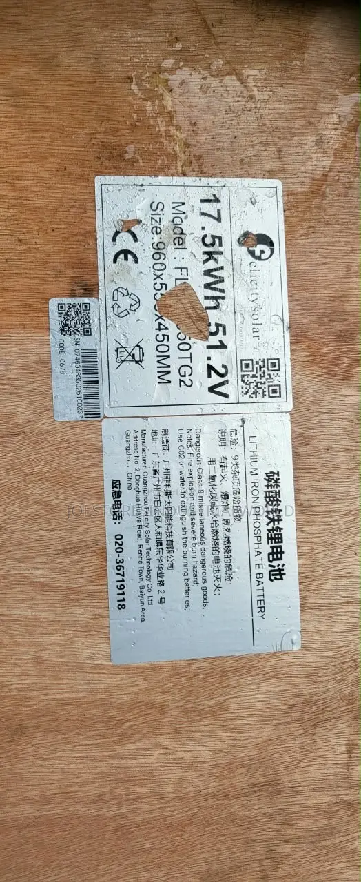17.5kwh Felicity Lithium Battery 51.2V