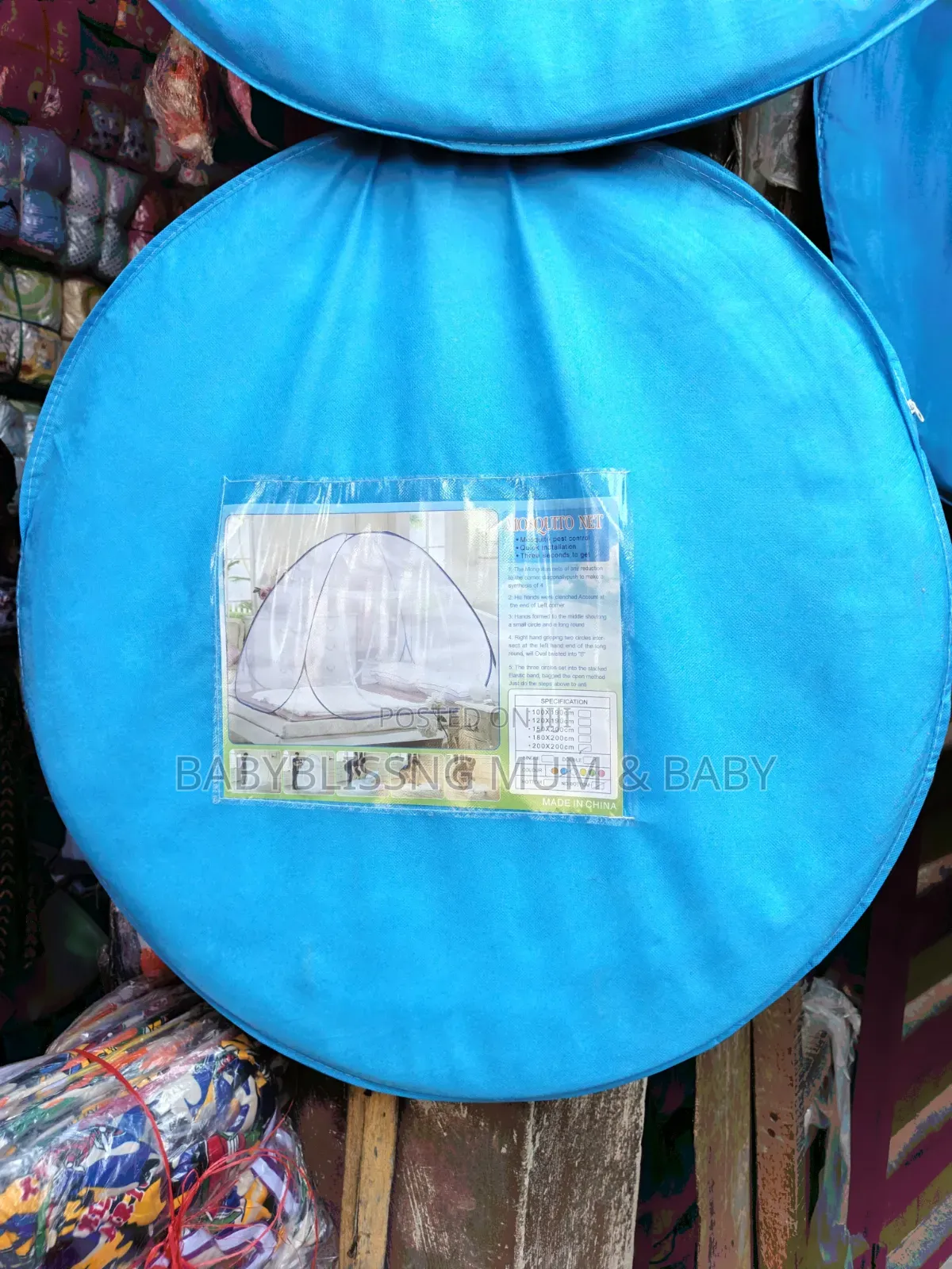 Mosquito Net