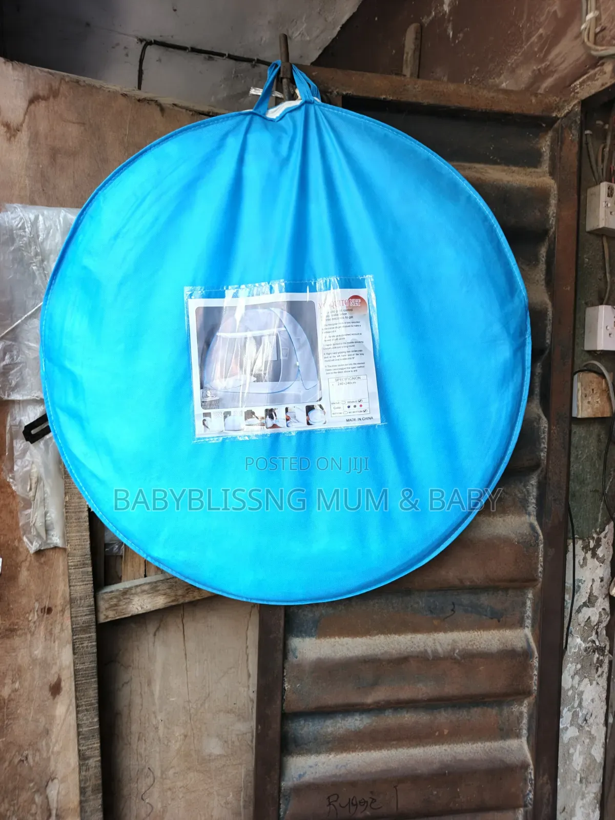 Mosquito Net