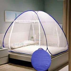 Mosquito Net