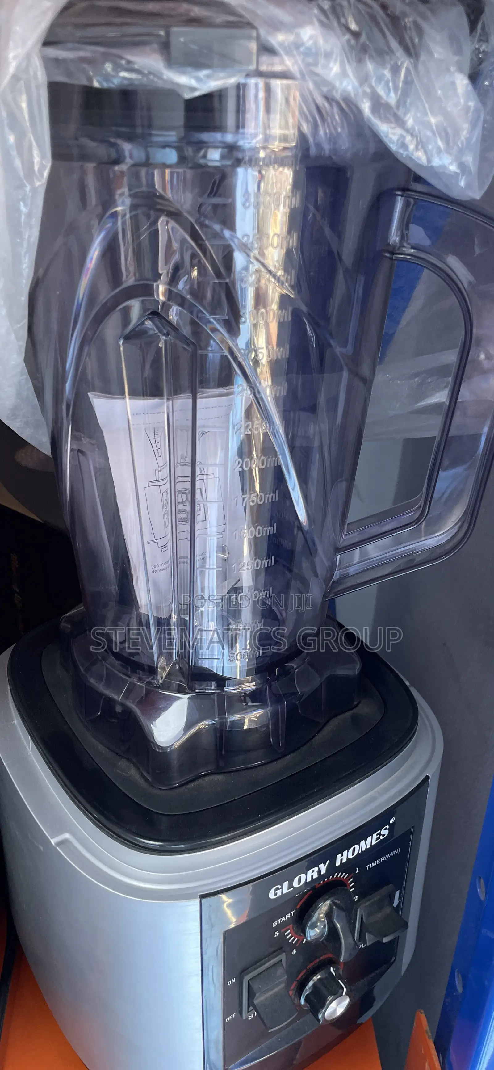 Glory Homes Blender