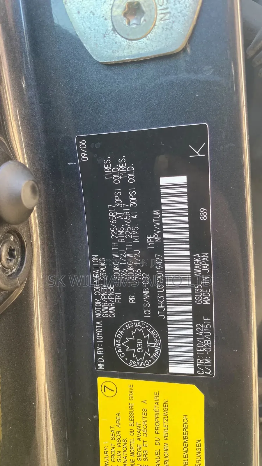 Lexus RX 350 2007 Black