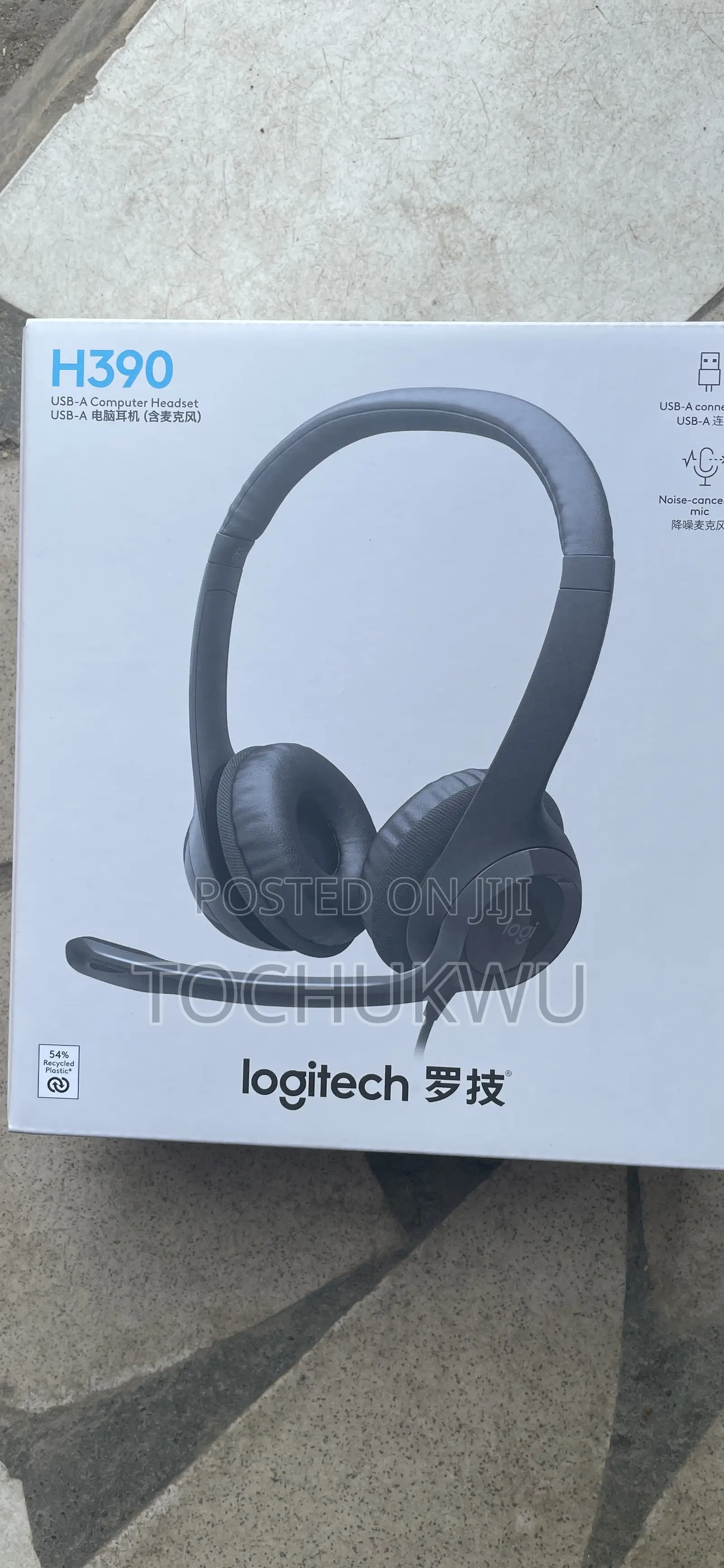 Logitech Headset
