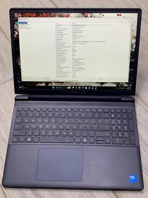 Laptop Alienware 16 Aurora 16GB Intel Core 7 SSD 1T