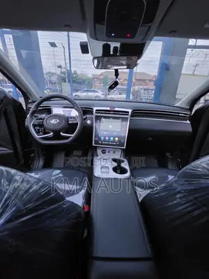 Hyundai Tucson 2023 Gray