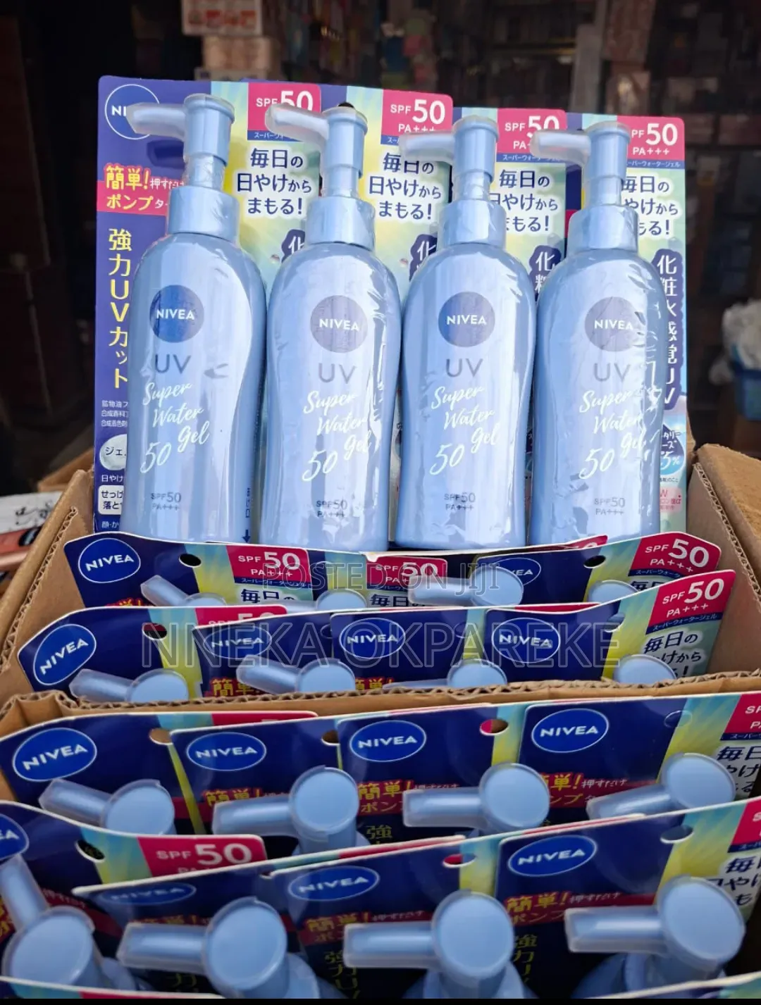 Nivea Super Water Gel SPF 50 Sunscreen