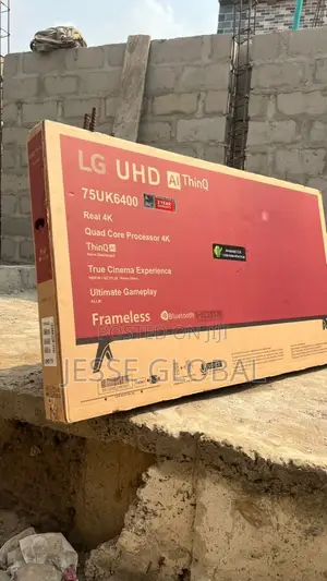 LG 75-Inch Television at a Good Price