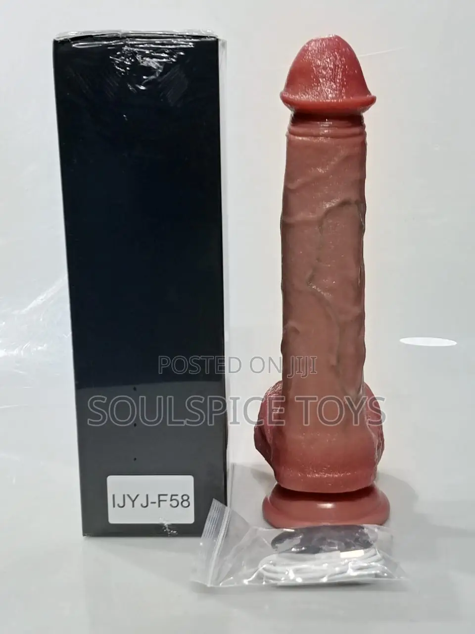 F58 Dildo Vib