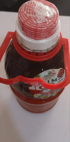 2 Litres Palm Oil