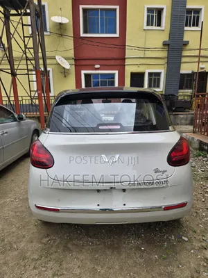 New Wuling Air EV 2025 Beige