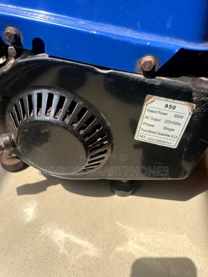 Tiger TG 950 Small Petrol Generator. Portable and Reliable to Use